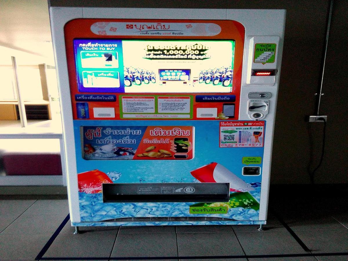 ジョムティエンビーチLumpini Seaview Top Floorアパートメント エクステリア 写真